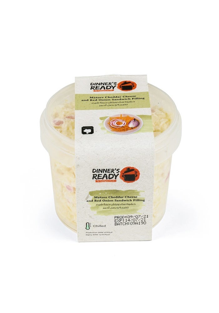 Sandwich Filling, Cheddar Cheese & Onion - 300g, UAE