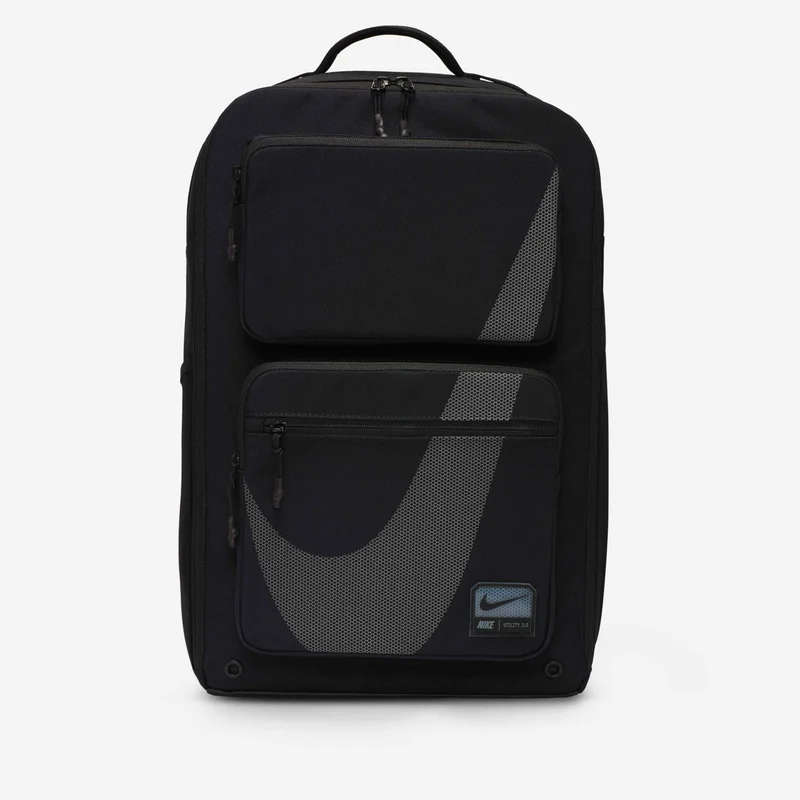 Nike Men's Utility Speed 2.0 Backpack