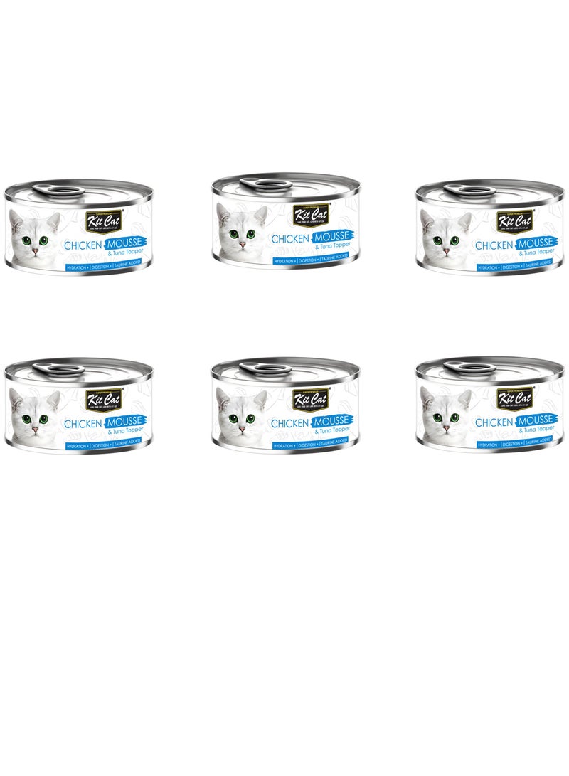 كيت كات كت كات ( 6 عبوة ) طعام رطب بنكهة موس التونة لقطط الصغيرة و الكبيرة / 80 غرام - Image 1