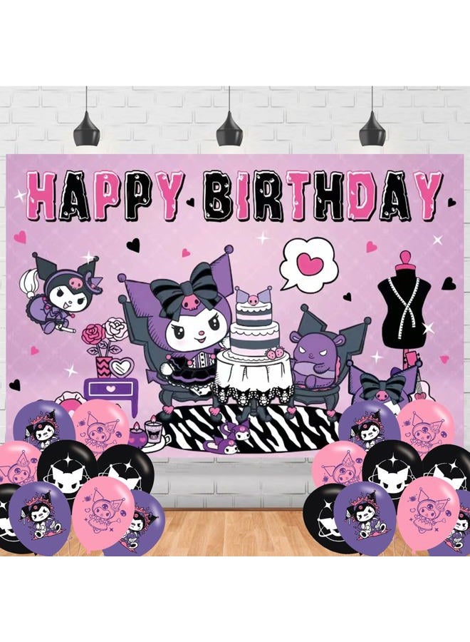 PINUO 𝓴𝓾𝓻𝓸𝓶𝓲 Birthday Party Backdrop, 𝓴𝓾𝓻𝓸𝓶𝓲 Birthday Party Decoration,𝓴𝓾𝓻𝓸𝓶𝓲 Themed Happy Birthday Banner Shoot Photo Backgrounds Props for Boys and Girls Party 5x3ft - Image 1