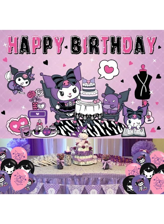 PINUO 𝓴𝓾𝓻𝓸𝓶𝓲 Birthday Party Backdrop, 𝓴𝓾𝓻𝓸𝓶𝓲 Birthday Party Decoration,𝓴𝓾𝓻𝓸𝓶𝓲 Themed Happy Birthday Banner Shoot Photo Backgrounds Props for Boys and Girls Party 5x3ft - Image 4
