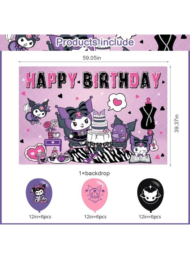 PINUO 𝓴𝓾𝓻𝓸𝓶𝓲 Birthday Party Backdrop, 𝓴𝓾𝓻𝓸𝓶𝓲 Birthday Party Decoration,𝓴𝓾𝓻𝓸𝓶𝓲 Themed Happy Birthday Banner Shoot Photo Backgrounds Props for Boys and Girls Party 5x3ft - Image 2