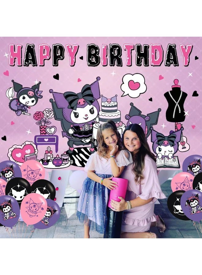 PINUO 𝓴𝓾𝓻𝓸𝓶𝓲 Birthday Party Backdrop, 𝓴𝓾𝓻𝓸𝓶𝓲 Birthday Party Decoration,𝓴𝓾𝓻𝓸𝓶𝓲 Themed Happy Birthday Banner Shoot Photo Backgrounds Props for Boys and Girls Party 5x3ft - Image 5