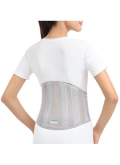 Lumbo Support Uni is designed for convenience. This device helps in supporting and immobilizing the lumbosacral area, as well as correcting the postural deformity that leads to low back pains