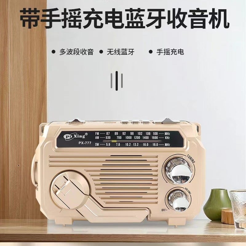 New Portable Radio Solar Hand-Cranking Power Generation Elderly Semiconductor Multi-Band Bluetooth Card-Inserting Lighting Lamp - Image 4