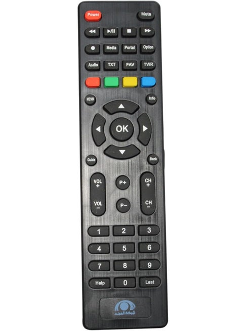 Remote Control Suitable for Al Majid Receiver