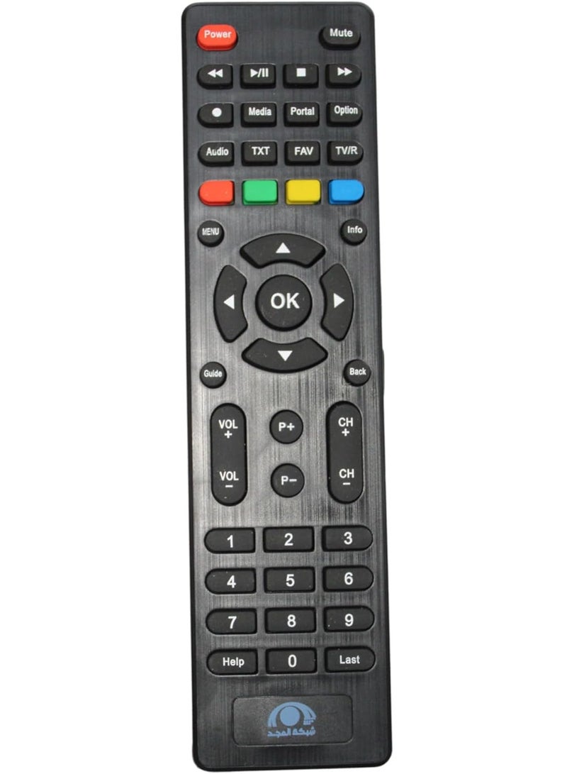Remote Control Suitable for Al Majid Receiver