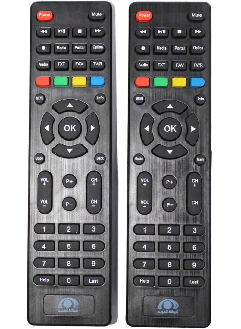 Remote Control Suitable for Al Majid Receiver