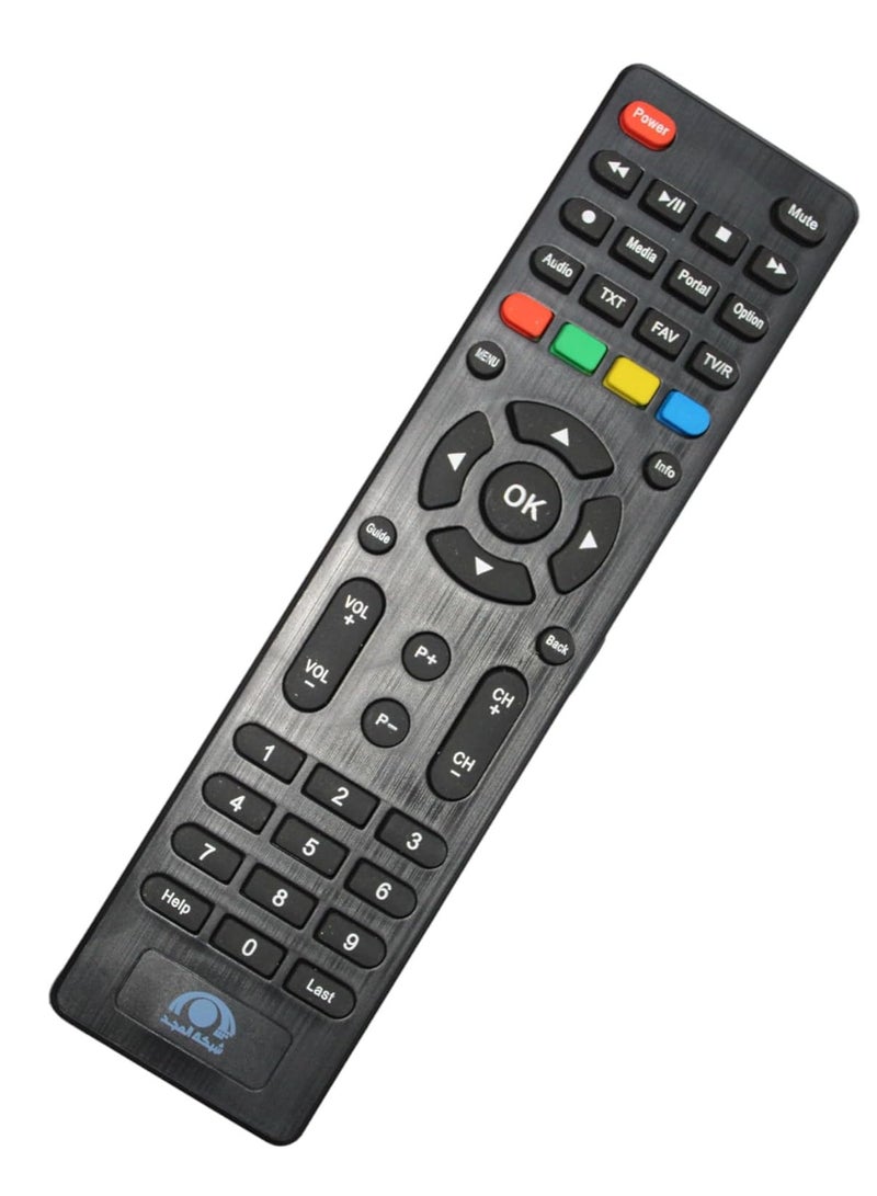 Remote Control Suitable for Al Majid Receiver
