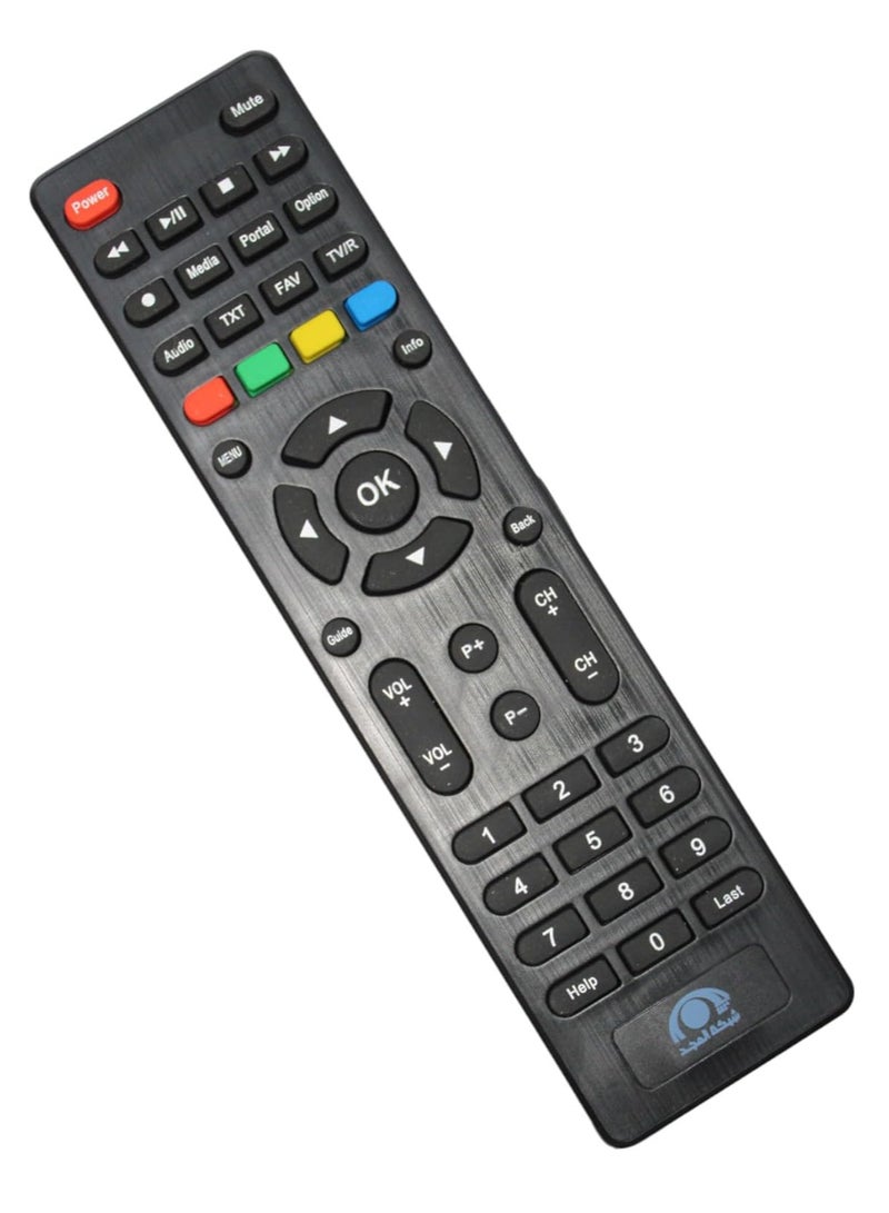 Remote Control Suitable for Al Majid Receiver