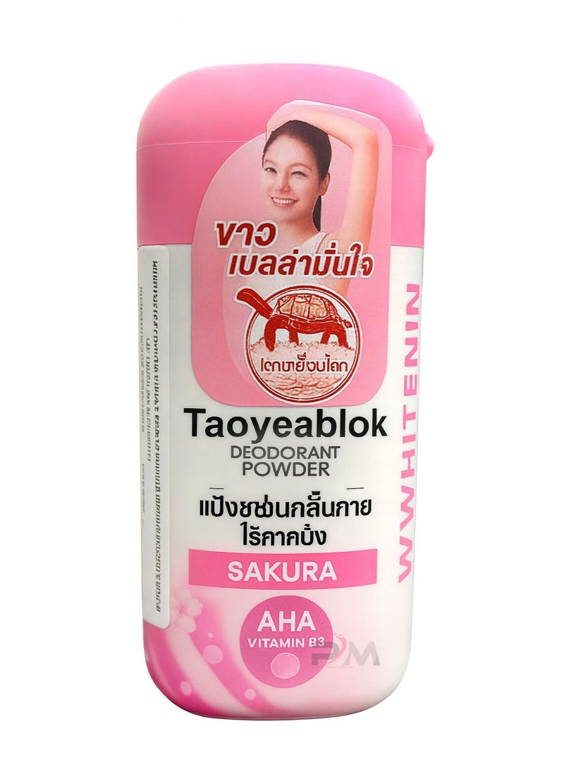 تاويابلوك  مزيل عرق باودر بالزهرة اليابانية 22 جم - Image 1