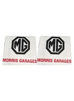 MG Universal Car Seat Dust Dirt Protection Cover, Extra Protection For Your Seat 2 Pcs Set, Car Seat Cover, White  - Image 4