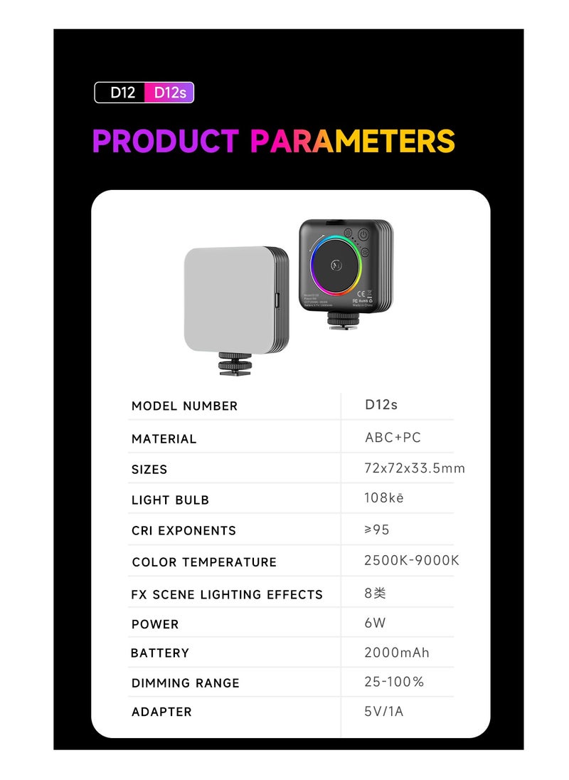 ARNOTEC - D12SRGB RGB LED video fill light, mini portable video light 108 high-brightness lamp beads, 2000mAh rechargeable battery, 360° full color + 8 scene modes, cold and warm light adjustment (2500K-9000K), suitable for camera/mobile phone/notebook/live shooting - Image 1