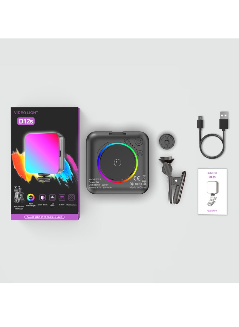 ARNOTEC - D12SRGB RGB LED video fill light, mini portable video light 108 high-brightness lamp beads, 2000mAh rechargeable battery, 360° full color + 8 scene modes, cold and warm light adjustment (2500K-9000K), suitable for camera/mobile phone/notebook/live shooting - Image 1