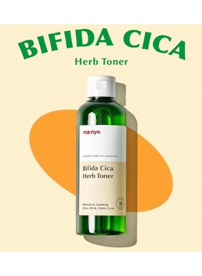 MA:NYO تونر ما:نيو بيفيدا سيكا مع 4 أنواع من الأحماض (AHA/PHA/BHA/LHA) - Image 3