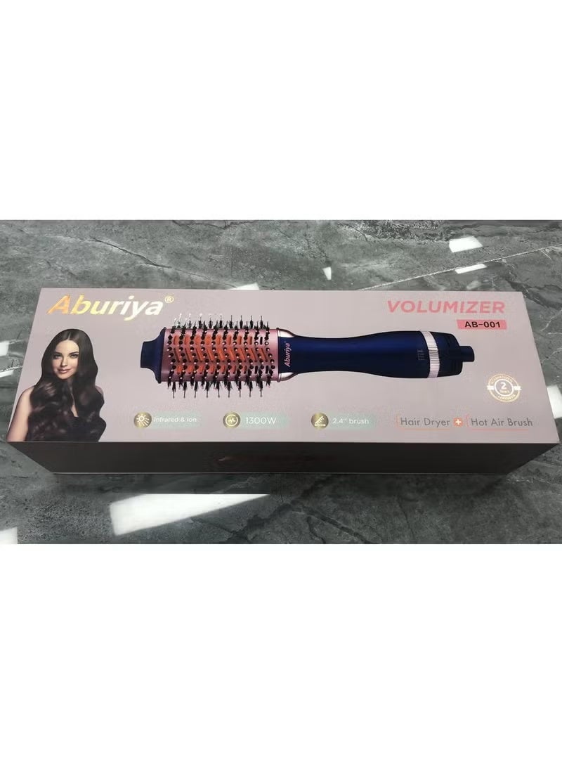 Aburiya 1300W Hair Styler Hot Air Brush One Step Negative Ion Electronic Dryer Hair Straightener & Curler Comb - Image 1