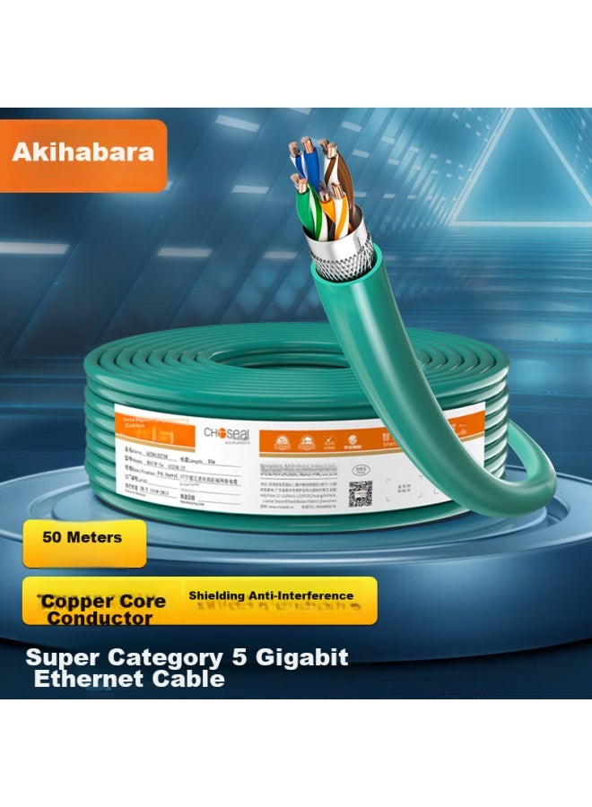 CHOSEAL Akihabara Cat5e Ethernet Cable, Double-shielded, Anti-interference, Attenuation Reduction, Pure Copper Core, High-speed, Eco-friendly Green Network Cable, 50 Meters, Qs2613xt50 - Image 1