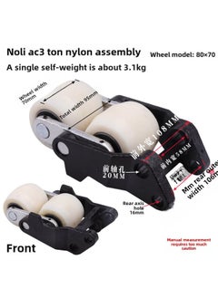 Generic Nuo Li Manual Hydraulic Forklift Parts Daquan Niuli Aojin Hand Pull Handling Forklift Wheel Ground Cattle Parts Daquan-Specification:Royal Blue Noli Ac3 Ton Nylon Wheel Assembly  - Image 1