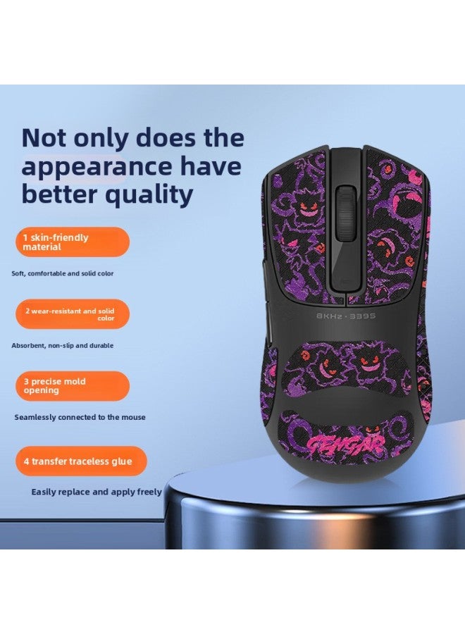 Suitable For Xiaomi X1 Mouse Anti-slip Protection Printing Set Sticker Full-cover Side Skirt Sticker Sweat Absorbing Palm Heart Membrane Anti-slip Sticker-Color:[all Inclusive] A Black Snowflake Pattern Mouse Sticker  - Image 4
