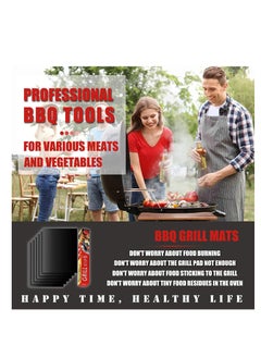 Generic 5pcs Reusable Non-Stick BBQ Grill Mat Pad, Baking Sheet Meshes Portable, Outdoor Picnic Cooking Barbecue Tool 40x33CM (Black)  - Image 3
