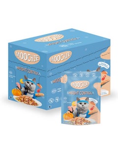 MOOCHIE Grain Free Adult Wet Cat Food  Weight Control  Minced Salmon, Chicken & Lamb  No Artificial Flavors Or Preservatives  12 X 2.5 Oz Pouch  - Image 1