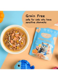MOOCHIE Grain Free Adult Wet Cat Food  Weight Control  Minced Salmon, Chicken & Lamb  No Artificial Flavors Or Preservatives  12 X 2.5 Oz Pouch  - Image 3