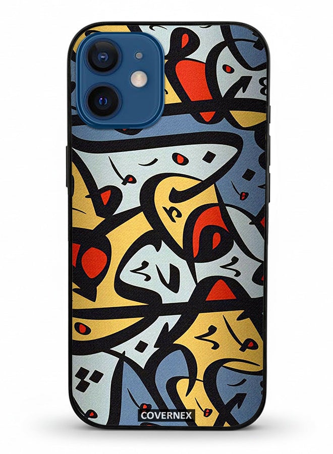 Covernex غطاء حماية لهاتف آبل آيفون 12 ميني مزخرف بفن الخط العربي التجريدي - Image 2