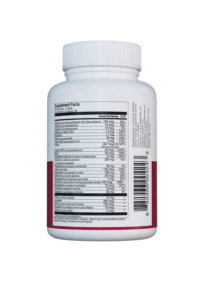 Classic Areds 2 Companion Multivitamin Supplement Comprehensive Multivitamin Formula For Areds 2 Users 90 Capsules - pzsku/Z1F57D340706EB80CCD19Z/45/_/1695146201/2b7bba2d-d7d2-4081-9410-2508b2333d01