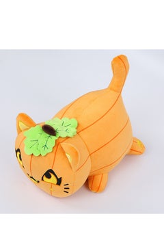 Y&D Cute Cat Food Plush Plushies Cat Mee Meow Cute Anime Cartoon Cat Stuffed Animal Meemeows Cat Plush Figure Toy Plush Pillow Gift for Fans Kids  25cm 
