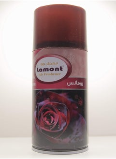 فلوريت جهاز معطر جو مع بخاخ معطر (رومانس, جهاز مع ريموت)  - Image 2