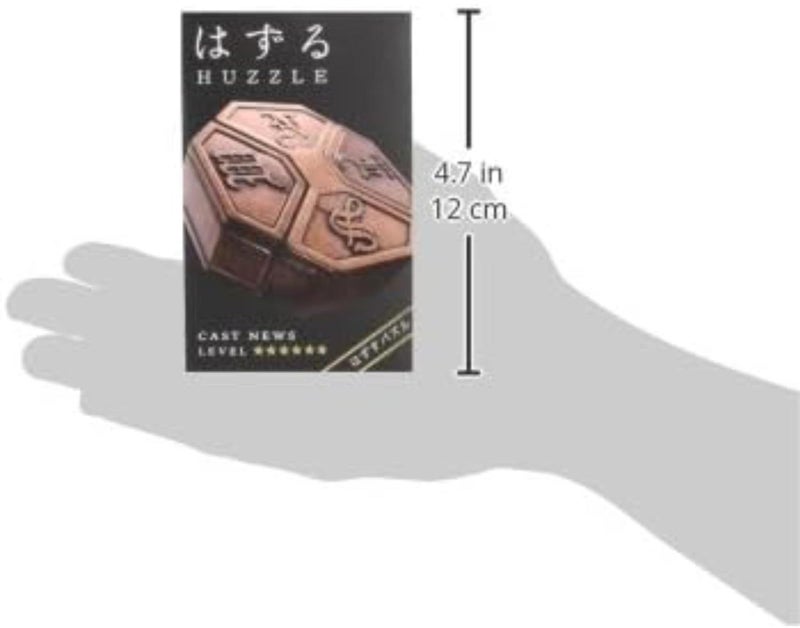 Hanayama The Casting News Caused Difficulty Level 6 - Image 5