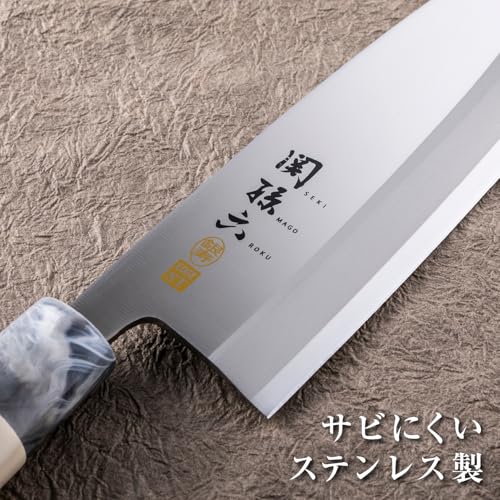 Kai Corporation KAI AK5063 Deba Knife Seki Magoroku Ginju, Stainless Steel, 6.5 inches (165 mm), Made in Japan - Image 2