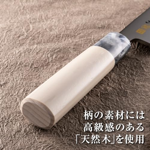 Kai Corporation KAI AK5063 Deba Knife Seki Magoroku Ginju, Stainless Steel, 6.5 inches (165 mm), Made in Japan - Image 3