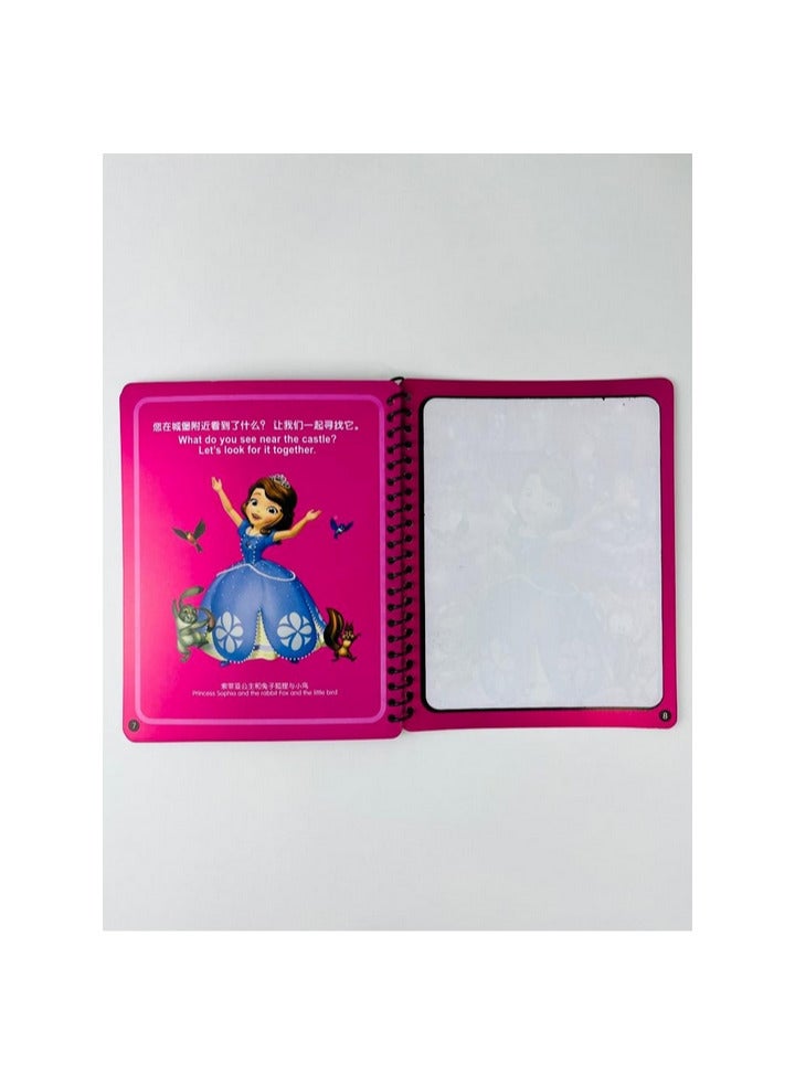 Magic Water Coloring Book, Drawing Board and Magic Water Pen, Educational Drawing Toy for Kids - Image 2