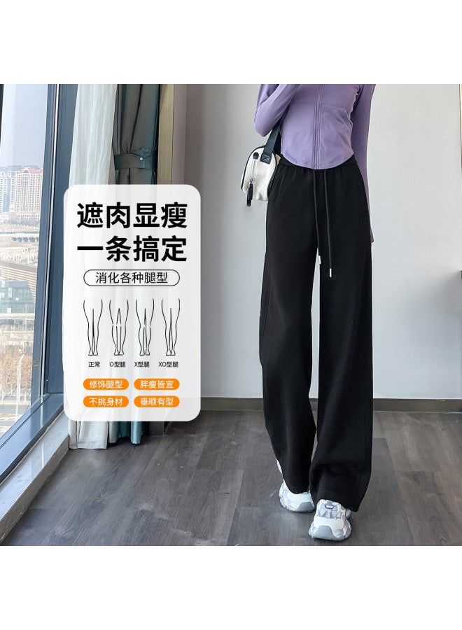 Hstyle Slim Fit Banana Wide Leg Pants Women 2025 Spring Versatile Slimming High-drape Optional Extra-long Casual Floor-length Trousers - Image 4