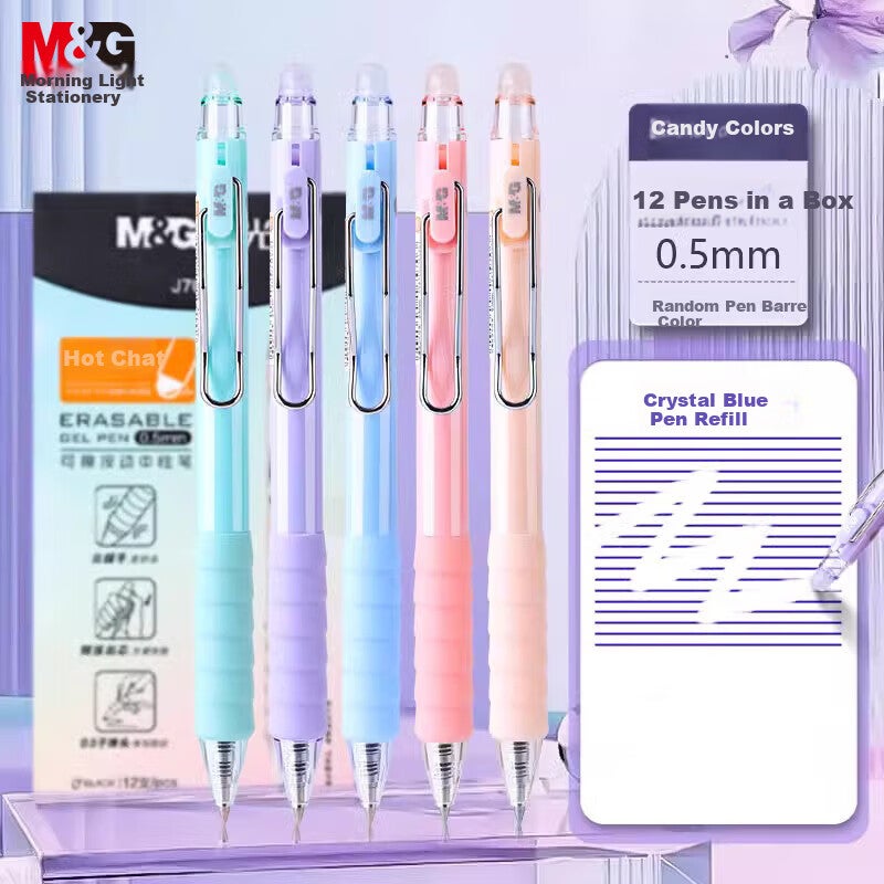 M&G Stationery Erasable Gel Pen, Cloud Grip Hand Press Bullet Tip Crystal Blue Water-Based Pen 0.5mm, Elementary School Student Thermal Friction Signature Pen, 12 Pens/box AKPJ7001 - Image 1