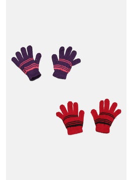 Royal Deluxe Kids Boy 2 Pack Striped Gloves, Assorted 