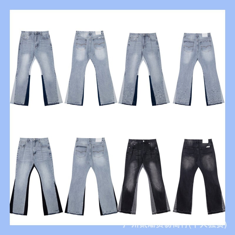 Gallery Dept. American Retro Casual Pants For Men And Women, Denim Flared Jeans With Washed And Distressed Patchwork - Image 2