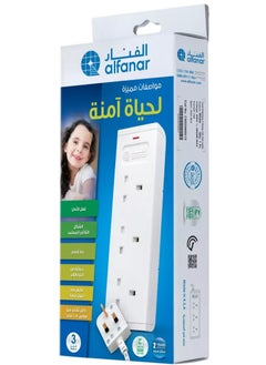 alfanar AL FANAR 13A Cord Extension 3 Sockets 3 Meters with Overload protection for more safety  - Image 2