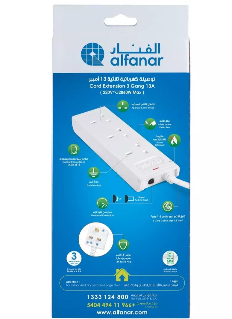 alfanar - AL FANAR 13A Cord Extension 3 Sockets 3 Meters with Overload protection for more safety - Image 1
