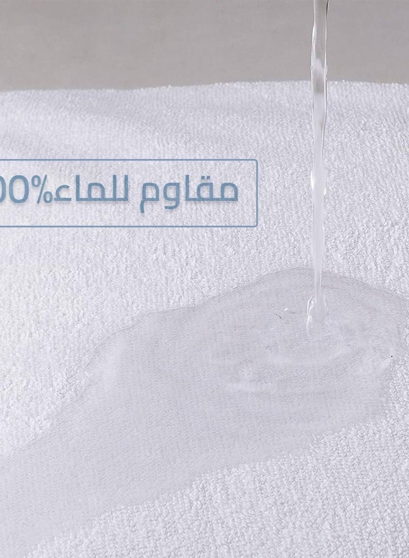 AKD A two-in-one mattress protector and sealant that prevents leakage and is comfortable because it contains two layers, the inner is plastic and the outer is a soft, circular towel, size 120 by 200 cm. - Image 3