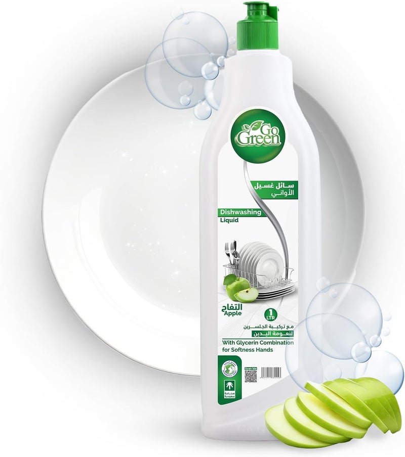 جو جرين منظف أطباق Go Green Apple بسعة 1 لتر - Image 1