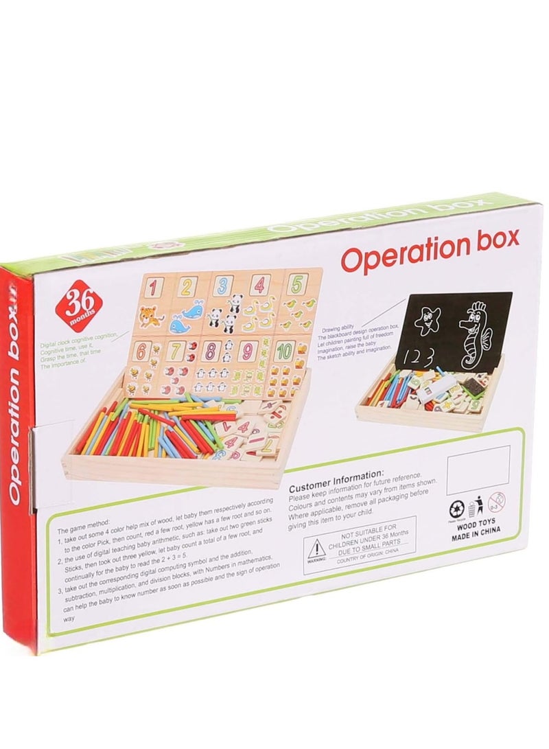 لعبة صندوق العمليات الرياضية - Image 2