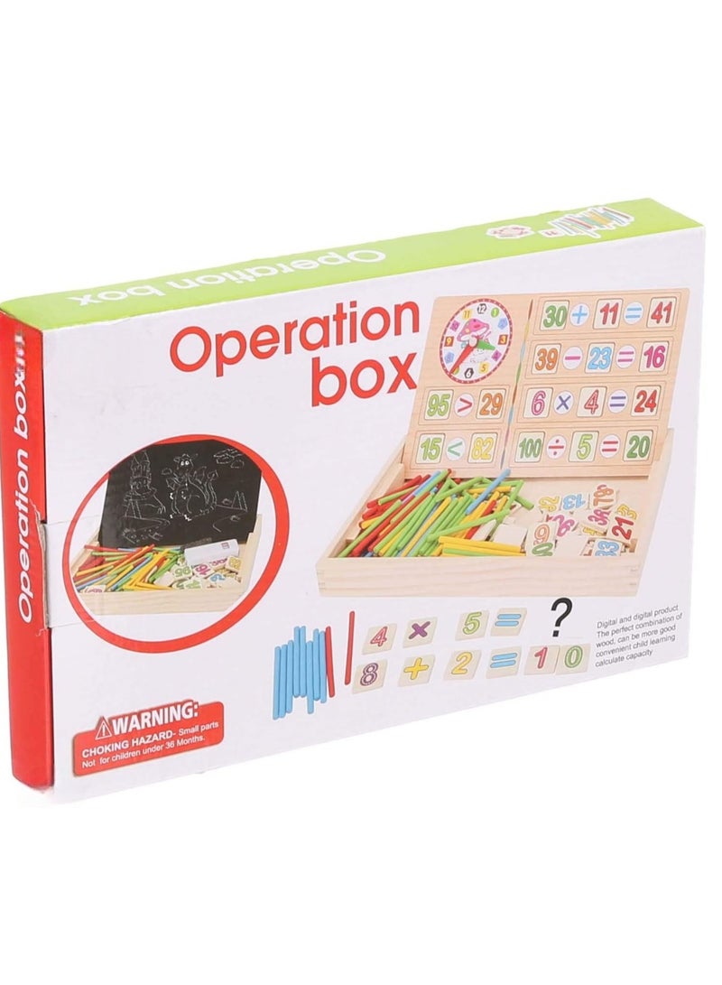 لعبة صندوق العمليات الرياضية - Image 1