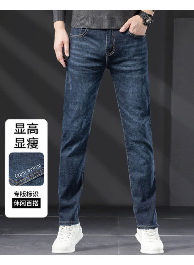 Fapai High-end Autumn/winter Business Stretch Men's Jeans Versatile Minimalist Embroidered Straight-leg Pants Men - Image 1