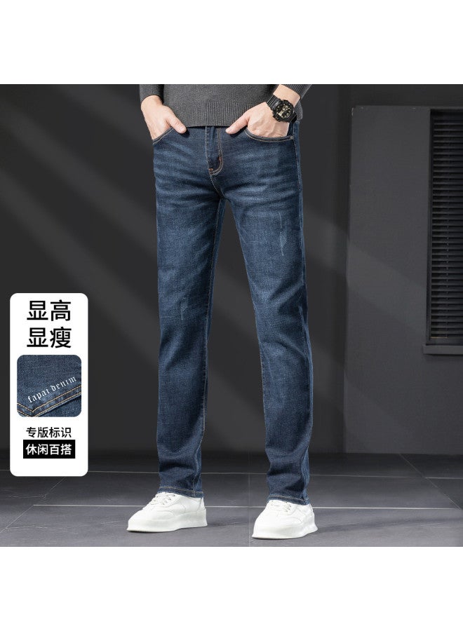 Fapai High-end Autumn/winter Business Stretch Men's Jeans Versatile Minimalist Embroidered Straight-leg Pants Men - Image 4