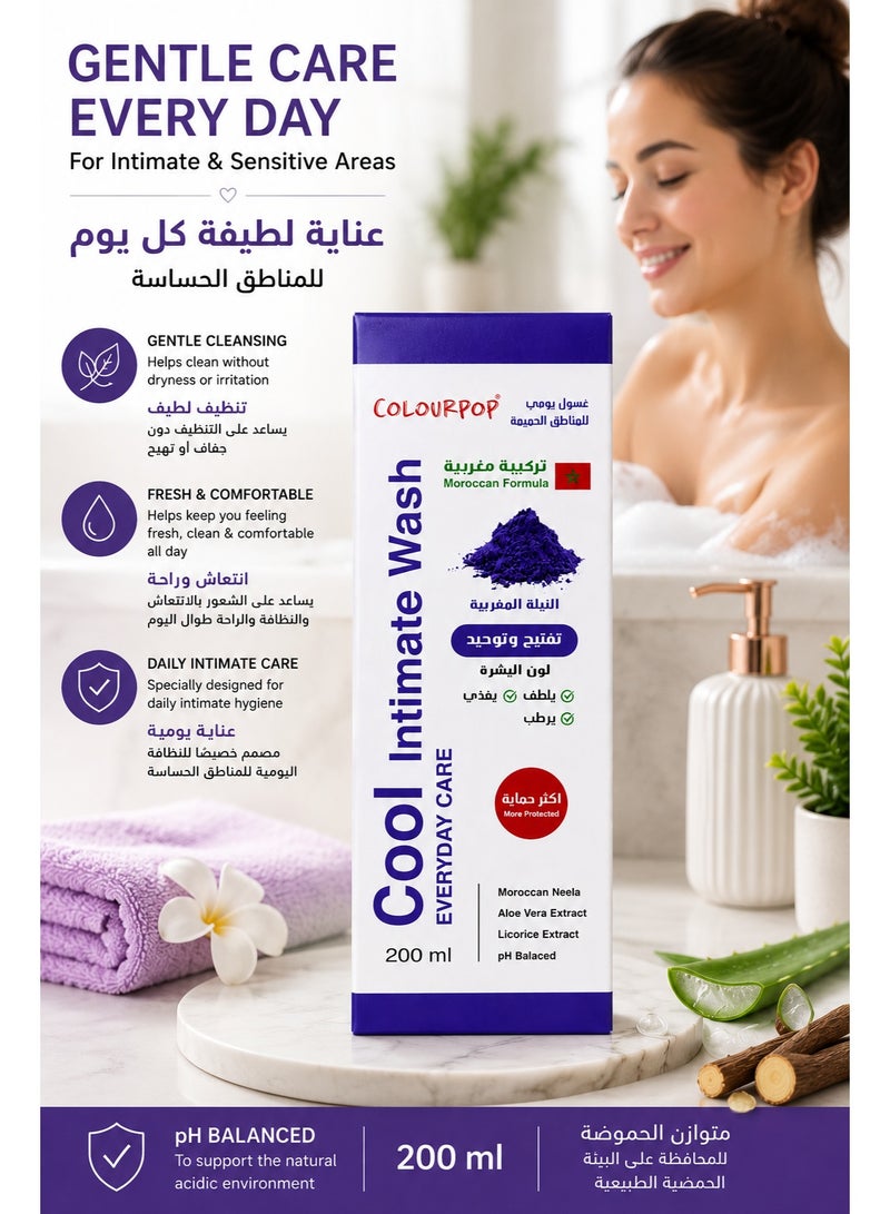 كالر بوب كولور بوب كول غسول للمناطق الحساسة 200 مل مع النيلة المغربية والألوفيرا وخلاصة العرقسوس – متوازن الحموضة - Image 3