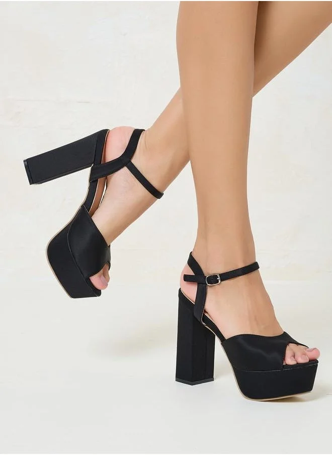 ستايلي Solid Ankle Strap Block Heel Sandals