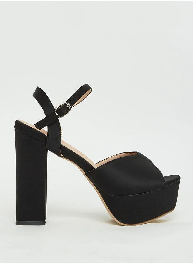 ستايلي Solid Ankle Strap Block Heel Sandals