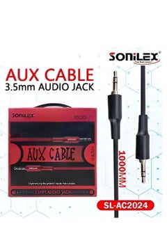 SOniLEX AUX Cable 3.5mm Audio jack SL-AC2024 